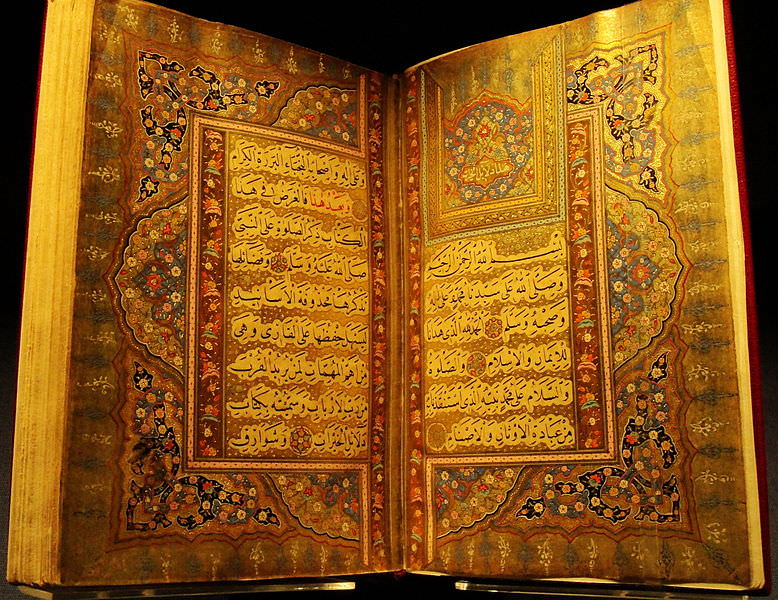 Chester Beatty Library -Quran