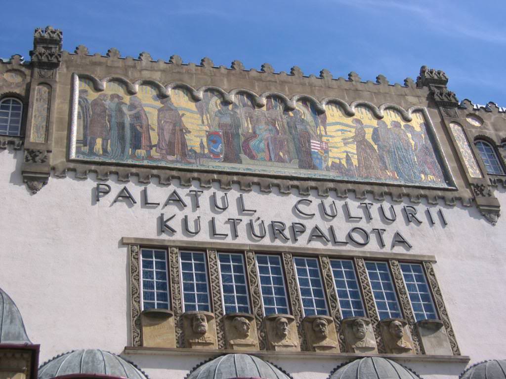 Palatul Culturi