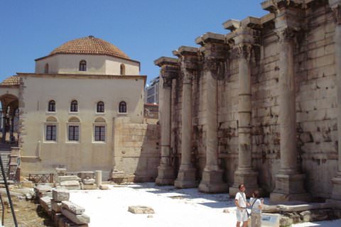 Hadrian's library