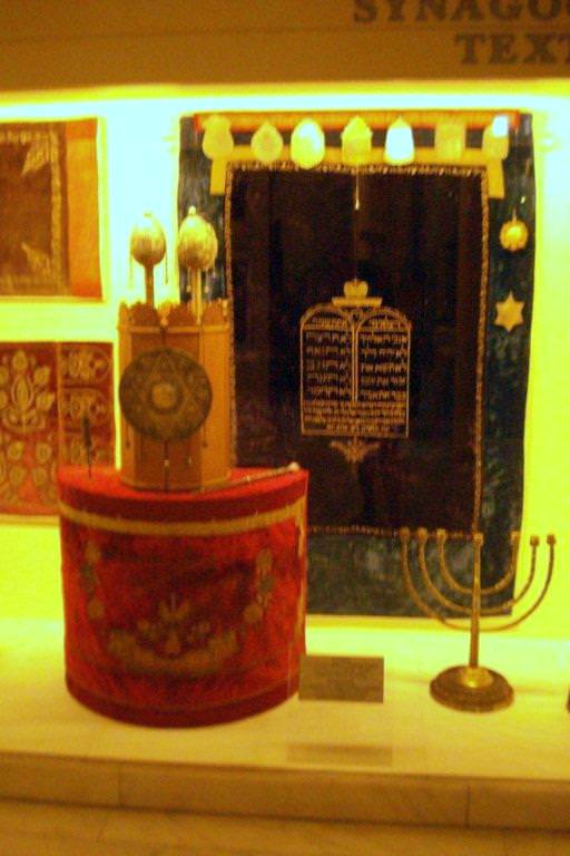 Shaddoyoth Torah from Ioannina