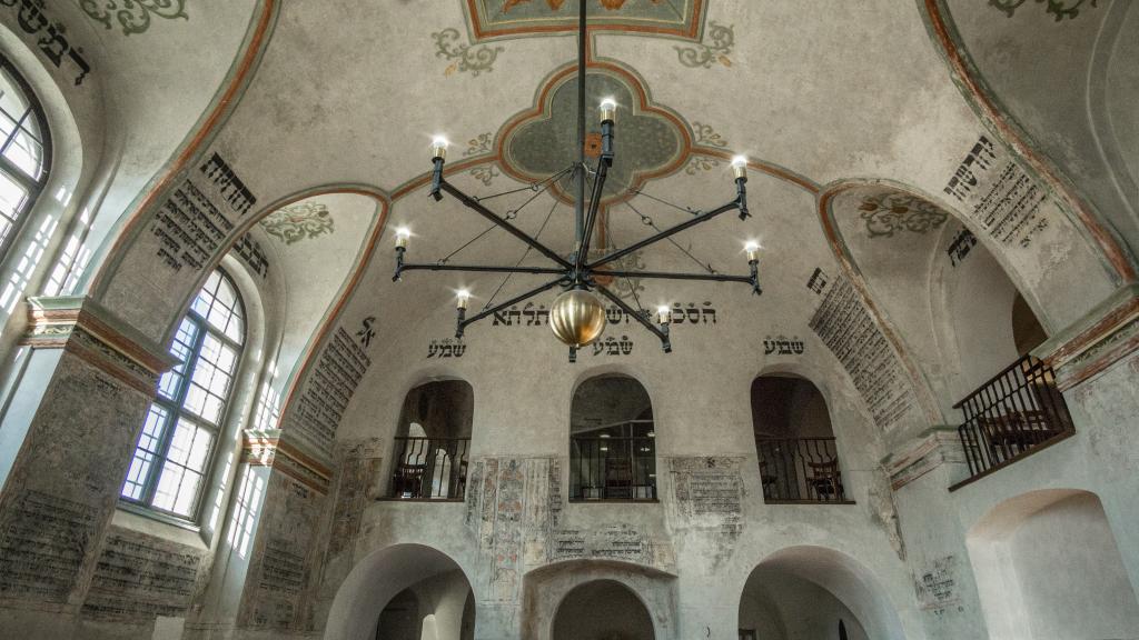 Jewish Synagogue in Trebic Czech Republic